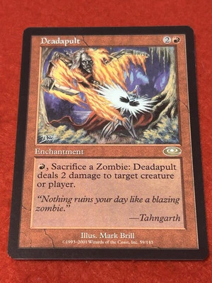 MTG Deadapult Planeshift Regular - Image 1 of 4