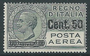 1927 REGNO POSTA AEREA SOPRASTAMPATO 50 SU 60 CENT MNH -** - Y103 - Imagen 1 de 1