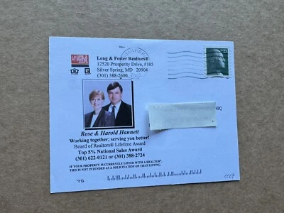 US Plate Number Coil PNC Stamp Commercial Use (CC07) 2003 PPC#V22+23C Rate - Image 1 of 2