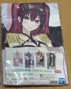 Japanese anime 2.5 Dimensional Seduction full color towel Miriella - Picture 1 of 1