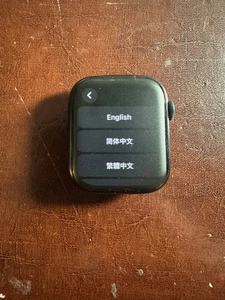 Apple Watch Series 9, 45mm, Midnight Black Aluminum Case (GPS + Cellular) - Picture 1 of 5
