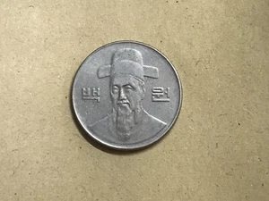 Südkoreanische (ROK) 100 Won Admiral Yi Sun-sin 2003 Umlaufmünze #327 - Bild 1 von 3