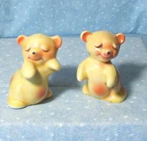 VAN TELLINGEN SALT AND PEPPER BEAR HUGS YELLOW & GOLD - Picture 1 of 8