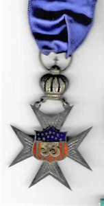 Vintage US Ohio Masonic 33rd Degree Sterling & Enamel Medal Order name engraved - Picture 1 of 3