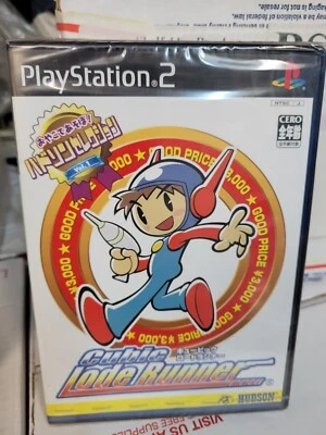 Cubic Road Runner Hudson Selection Vol 1 (2003) New Factory Sealed Japan PS2 - Image 1 of 4
