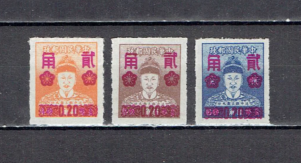 1951-1960 年发行邮票中国邮票| eBay