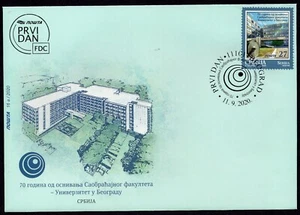 1539 - Serbia 2020 - Faculty of Transport and Traffic Engineering - FDC - Picture 1 of 2