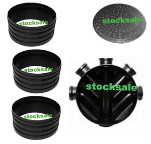 1x 450 mm Revisionskammer Set 5 Einlässe Boden 3 x Steigrohr 1 x runde Schachtabdeckung - Bild 1 von 4