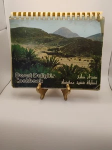Desert Delights Cookbook 1981 English / Arabic  - Picture 1 of 23