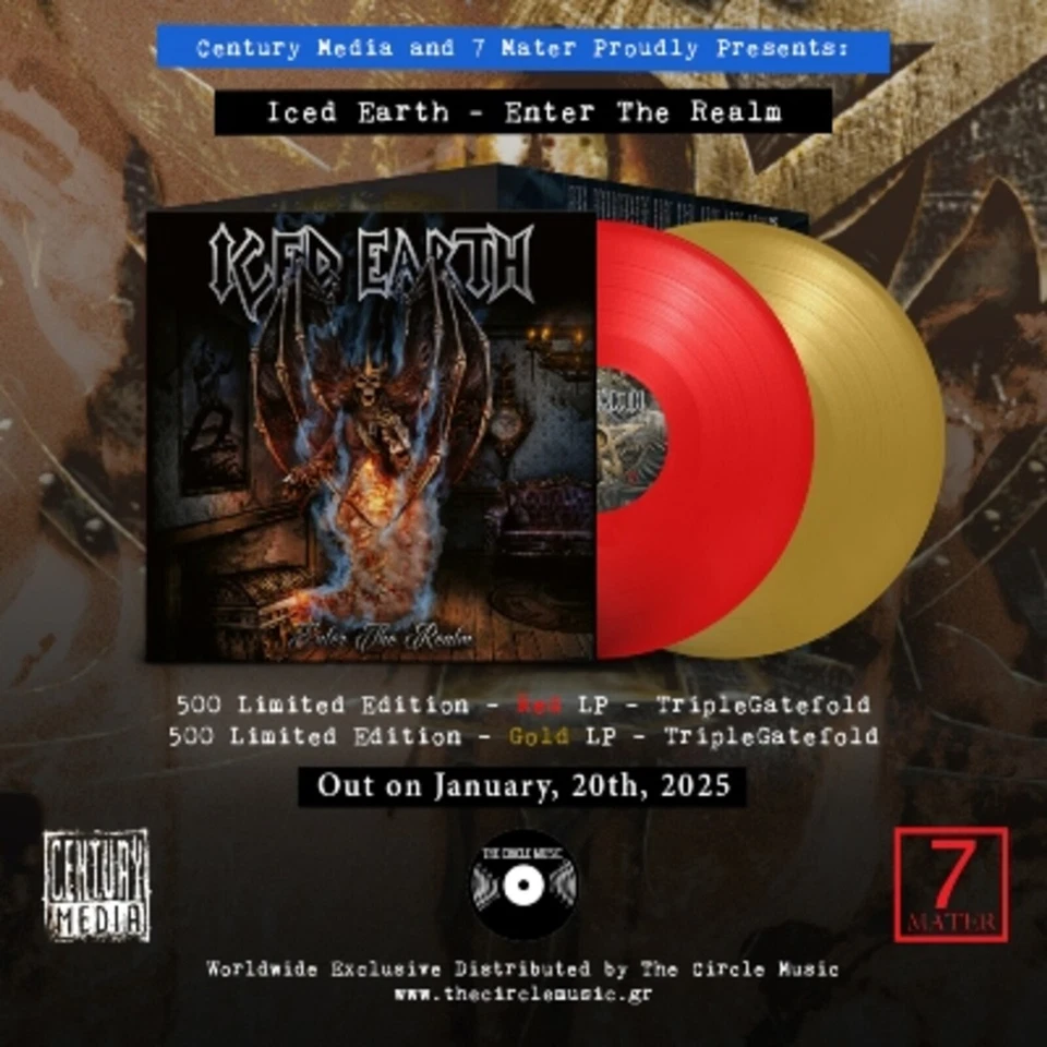 Iced Earth Enter the Realm LP Vinyl NEW - Image 1 of 1