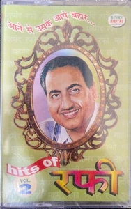 Hits Of Rafi Vol2 - Hindi Cassette - RARE - Maxel - 11 Hit Songs Of Mohd Rafi - Picture 1 of 3