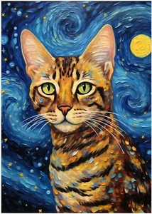 Sternennacht Savanne Katze Puzzle 300/500/1000 Teile - Bild 1 von 3