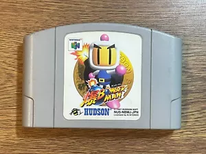 Nintendo 64 N64 JP Japan BAKU BOMBER MAN - Bild 1 von 2
