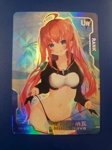Milim Nava UR UR-015 Senpai Goddess Haven Series 2 Story CCG Anime Card - Bild 1 von 2