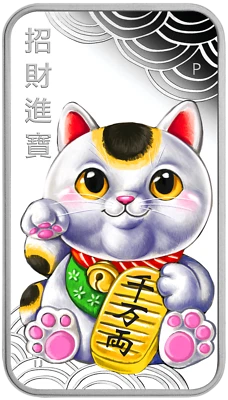 LUCKY CAT 2018 1oz $1 SILVER PROOF COIN Rectangle Colorized "招财猫" “招財貓” “ラッキーな猫” - Image 1 of 4