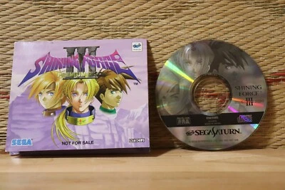 Shining Force Premium Disc Sega Saturn SS Japan Very Good Condition! - Image 1 of 3