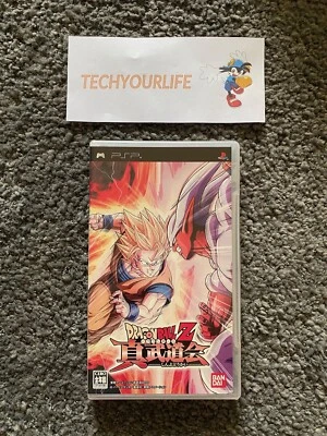 Brand New Dragonball Z Shin Budokai - Sony PSP - Japanese Version - Image 1 of 2