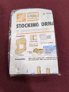 Home Depot Kids Workshop Stocking Ornament - Picture 1 of 2