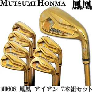 MUTSUMI HONMA  IronSet  6-9+PwAwSw 7pic RH MH-608 graphit FLEX SR new - Picture 1 of 8