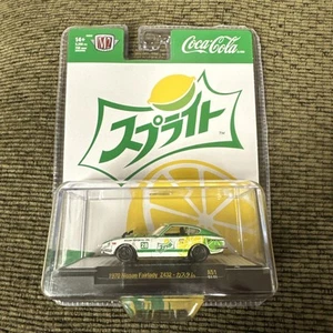 M2 Machines Coca Cola Series 1970 Nissan Fairlady Z4321 CHASE - Picture 1 of 3