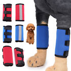 1Pair Dog Knee Protectors Dog Elbow Protector Dog Leg Hock Joint Protection 