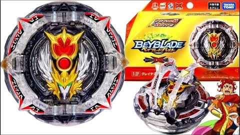 TAKARA TOMY Greatest Raphael .Ov.HXt+' DB Beyblade B-192 USA SELLER Cover