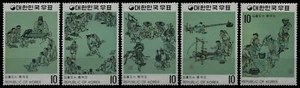 Korea 1971 - Mi No. 804-808 ** - MNH - Paintings / Paintings - Picture 1 of 1