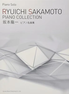 Ryuichi Sakamoto Piano Collection Piano Solo Sheet Music Score book Japan 2017 - Picture 1 of 1
