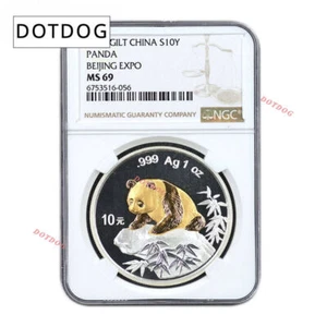 1Pcs NGC MS69 China 1999 Beijing Coin EXPO 10YUAN 1oz Silver Panda Coin - Picture 1 of 2
