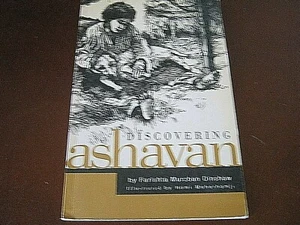 DISCOVERING ASHAVAN - FARISHTA MURZBAN DINSHAW CHILDREN'S HISTORIC FICTION IRAN - Imagen 1 de 4