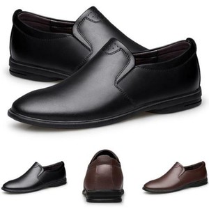 Mens Pumps Slip on Loafers Soft Breathable Comfy Flats Driving Moccasins Shoes L