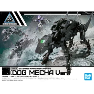 30MM Extended Armament Vehicle Dog Mecha Model Kit ✨USA Ship Authorize Seller✨ - Picture 1 of 6