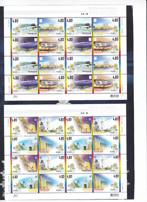Ukraine 2012 MNH 2 sheets  Sport  Football  " EURO 2012 " STADIO AND CITY ** - Image 1 of 3