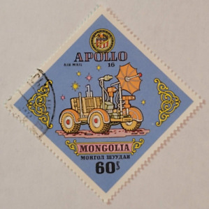 Mongolia Post Office ~APOLLO 16 ~ 60¢ Air Mail Stamp ~ c.1973