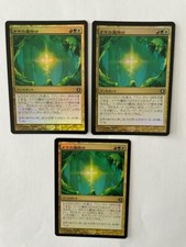 MTG 3X JAPANESE FOIL SHARDS OF ALARA NAYA CHARM NM MAGIC THE GATHERING INSTANT