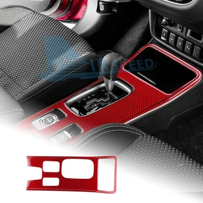 Red Carbon Fiber Car Central Shift Panel Trim For Mitsubishi Outlander 2017-2021 - Image 1 of 4