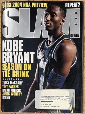 Kobe Bryant Slam Magazine 74 Nba - Image 1 of 4
