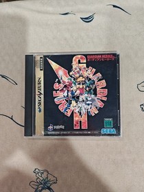 Guardian Heroes Sega Saturn Japan Import Treasure 1996 US SELLER