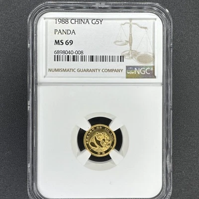 Moneda Panda de oro China 1988 1/20 oz certificada NGC MS69 G5Y Foto 1 de 4