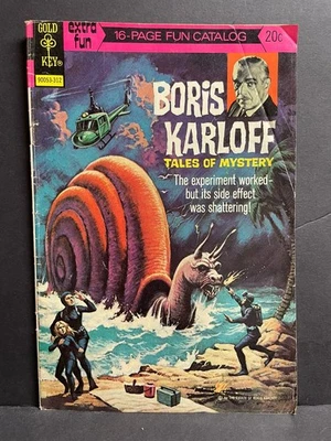 Boris Karloff #51  1973  F  Mid Grade Gold Key Comic - Image 1 of 2