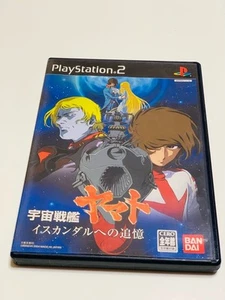 Space Battleship Yamato Reminiscence To Iskandar / Playstation 2 PS2 Japan GA - Picture 1 of 3