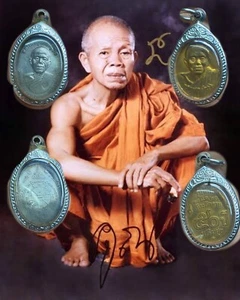 Origina!! Phra Lp Koon Pharisuttho Wat Banrai Rare, worth collecting 2 Pieces. - Picture 1 of 5