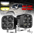 Pair 3" Inch LED Cube Pods Work Light Bar Spot Fog Lamp Driving Offroad ATV UTV
