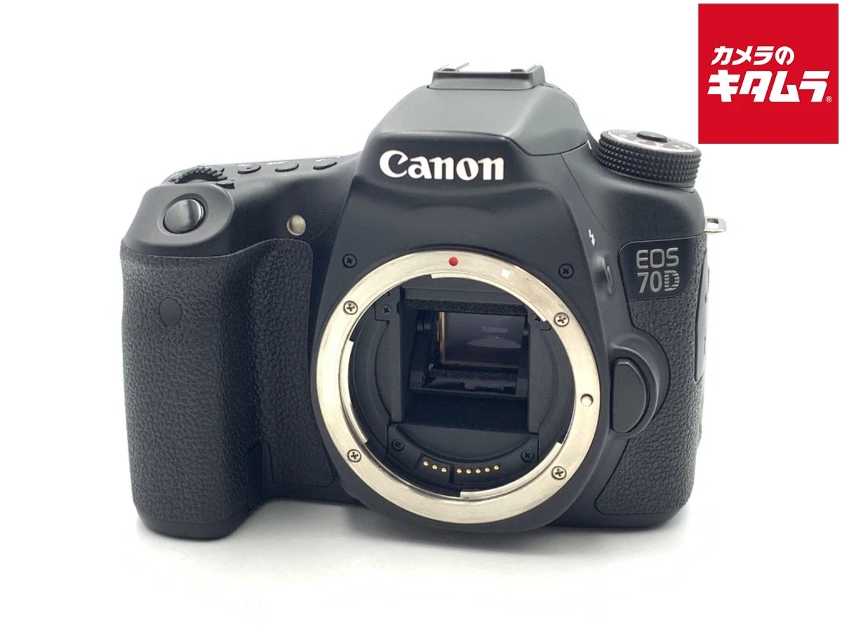 Canon EOS 70D Digital Cameras for Sale - Shop New & Used Digital