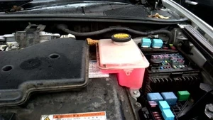 Coolant Reservoir Inverter Fits 06-10 HIGHLANDER 29247162 - Picture 1 of 12