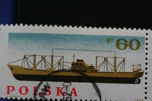 Briefmarke Polska 1966 - Bild 1 von 4