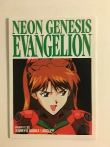 Neon Genesis Evangelion Carddass Masters II - GR 32 - Imagen 1 de 1
