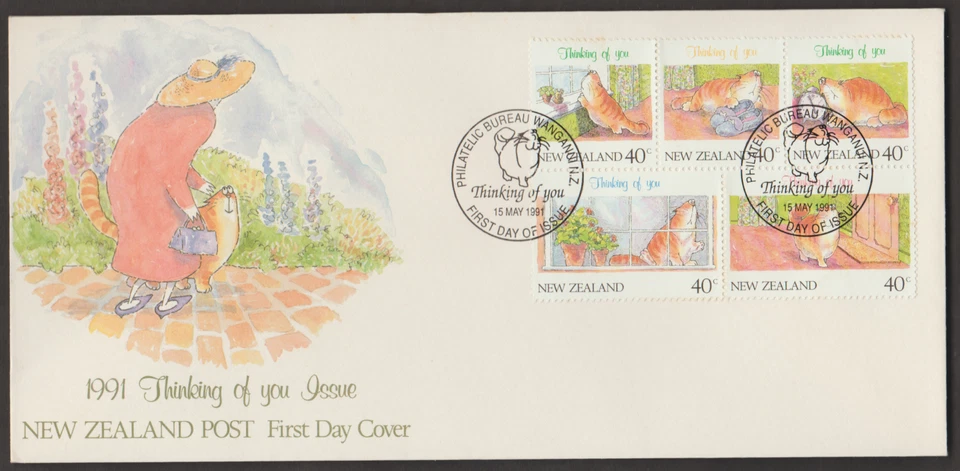(N21)MALAYSIA NEW ZEALAND 1991 THINKING OF YOU FDC STAMP VAL NZ$2.00 - Image 1 of 1
