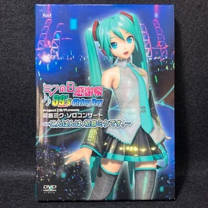 HATSUNE MIKU / Blu-ray 39's Giving Day Project DIVA presents Blu-ray NEW JAPAN - Picture 1 of 8