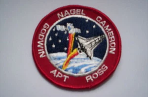 Aufnäher zur STS Mission 37 Raumfähre Atlantis ca 7,5cm - Bild 1 von 1